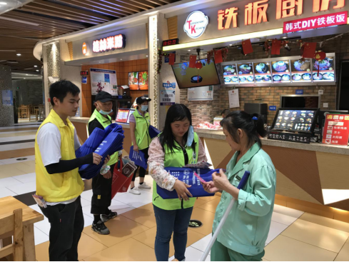 阜沙鎮(zhèn)禁毒信息〔2020〕第105期--阜沙禁毒宣傳來啦，快來看！（2020.7.14）392.pn