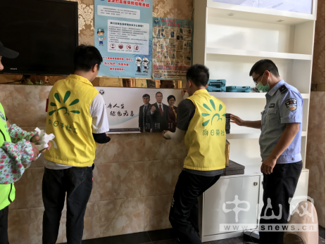 阜沙鎮(zhèn)禁毒信息〔2020〕第121期--阜沙禁毒宣傳進場所，鞏牢全民“防毒墻”（2020.8.16）