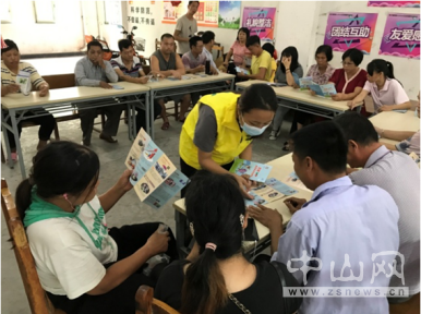 阜沙鎮(zhèn)禁毒信息〔2020〕第142期--“不忘初心，牢記使命”——禁毒宣傳阜沙在行動（2020.9.