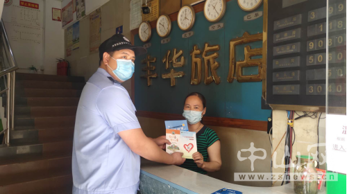 阜沙鎮(zhèn)禁毒信息〔2020〕第155期--阜沙禁毒宣傳活動走進(jìn)重點行業(yè)場所(2020.10.27 ）5