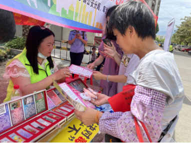 阜沙鎮(zhèn)禁毒信息〔2021〕第110期--阜沙禁毒：《我為群眾辦實事  禁毒反詐齊宣傳 安全防范入民心