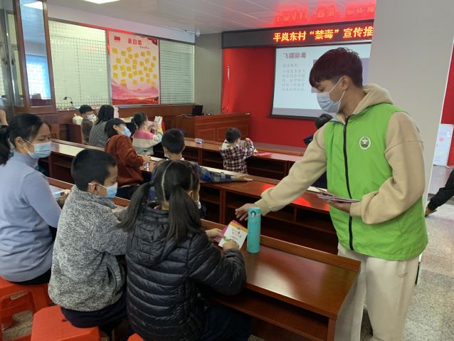 三鄉(xiāng)鎮(zhèn)開(kāi)展“全民幸福，親子禁毒”禁毒宣傳活動(dòng)照片2.JPG