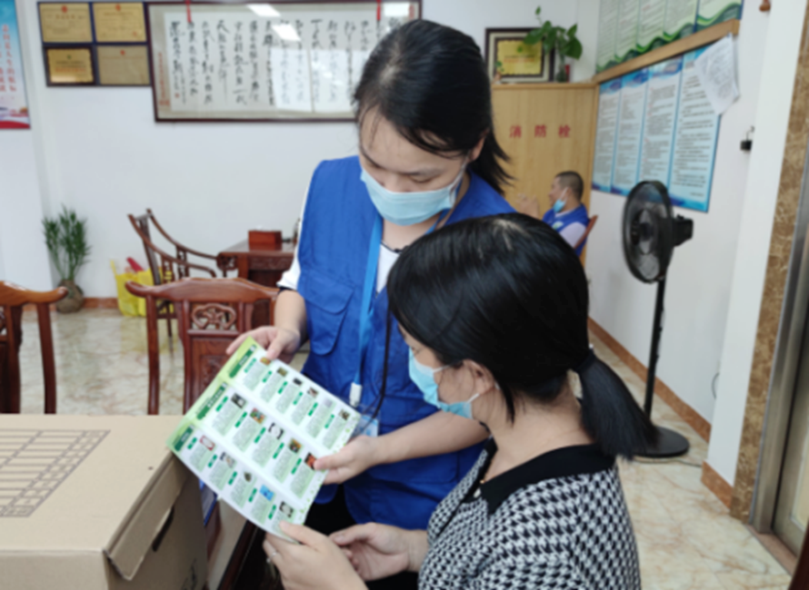 阜沙鎮(zhèn)禁毒信息〔2022〕第250期--【禁毒攻堅】“禁毒斗爭齊參與，無毒社會共構(gòu)建”-阜沙禁毒宣講