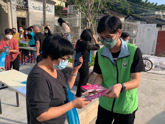 三鄉(xiāng)鎮(zhèn)開展“宣傳禁毒進(jìn)小家，‘無毒’社區(qū)靠大家”活動照片4.jpg