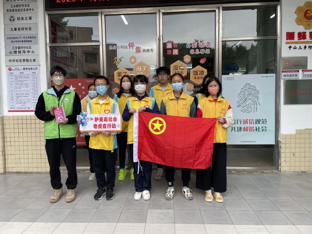 三鄉(xiāng)鎮(zhèn)開(kāi)展“普及禁毒知識(shí)，共享健康人生”宣傳活動(dòng)圖片1.JPG