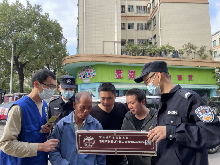 阜沙鎮(zhèn)禁毒信息〔2023〕第35期--“暖春助企，禁毒同行”-阜沙鎮(zhèn)禁毒辦聯(lián)合公安分局開展南粵暖春招