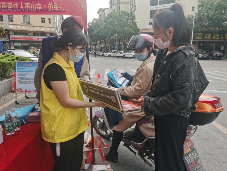 阜沙鎮(zhèn)禁毒信息〔2023〕第35期--“暖春助企，禁毒同行”-阜沙鎮(zhèn)禁毒辦聯(lián)合公安分局開展南粵暖春招