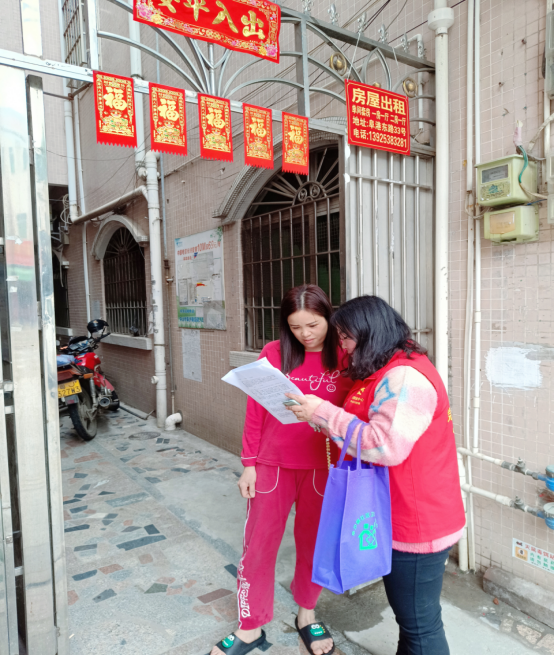 阜沙鎮(zhèn)禁毒信息〔2023〕第41期--“文明典范，禁毒齊伴”-阜沙鎮(zhèn)開(kāi)展全民禁毒，爭(zhēng)創(chuàng)文明典范城市入