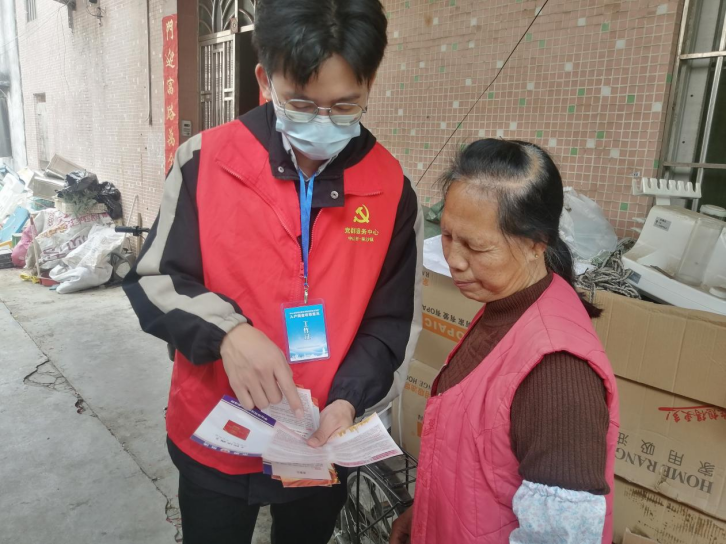 阜沙鎮(zhèn)禁毒信息〔2023〕第41期--“文明典范，禁毒齊伴”-阜沙鎮(zhèn)開(kāi)展全民禁毒，爭(zhēng)創(chuàng)文明典范城市入