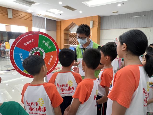 三鄉(xiāng)鎮(zhèn)開展“童享陽光，無毒青春”活動(dòng)圖片1.JPG