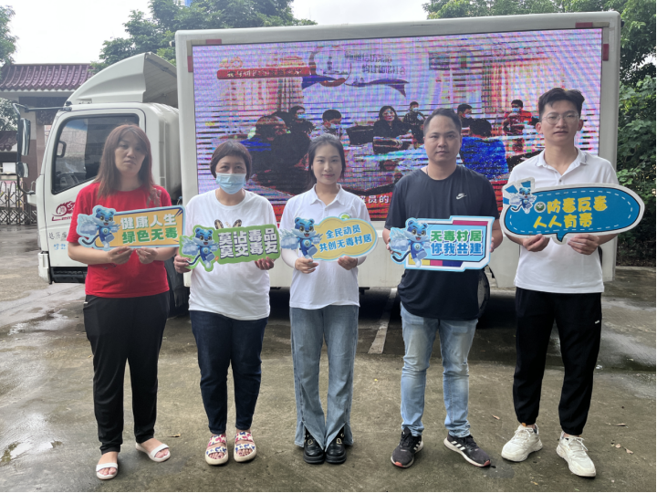 阜沙鎮(zhèn)禁毒信息〔2023〕第213期--關(guān)愛老人，法治同行-阜沙鎮(zhèn)開展禁毒法治宣傳活動(dòng)（2023.9