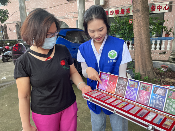 阜沙鎮(zhèn)禁毒信息〔2023〕第213期--關(guān)愛老人，法治同行-阜沙鎮(zhèn)開展禁毒法治宣傳活動(dòng)（2023.9